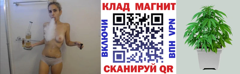 Что такое Тимашёвск A-PVP КОКАИН Меф hydra ТОР ГАШИШ