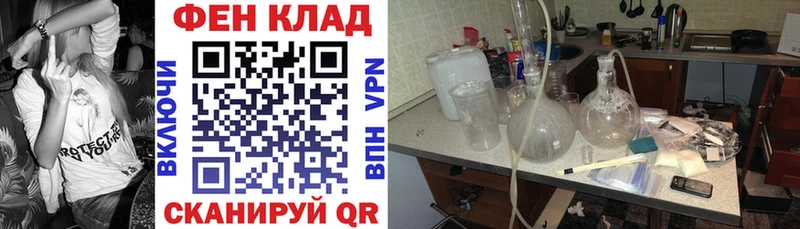 цены   Тимашёвск  Amphetamine Premium 