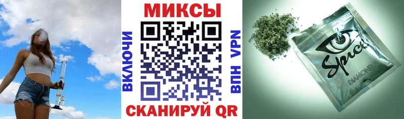 Бутират Butirat  shop какой сайт  Тимашёвск 