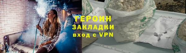 первитин Абдулино