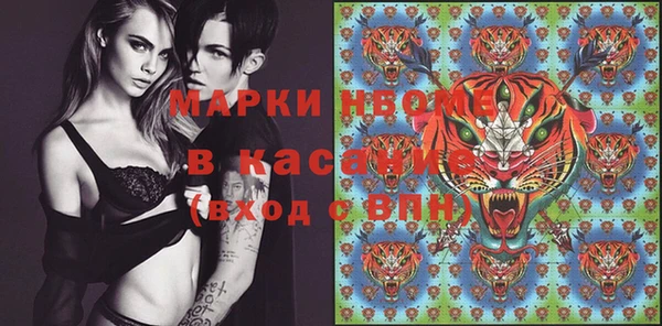 мет Зерноград