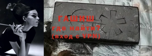 первитин Абдулино