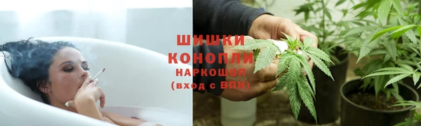 первитин Абдулино