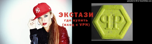 apvp Зеленокумск
