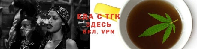 альфа пвп VHQ Абаза