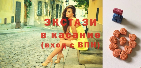 марки nbome Абинск